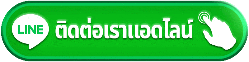 lmplus