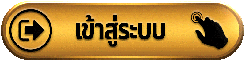 lmplus